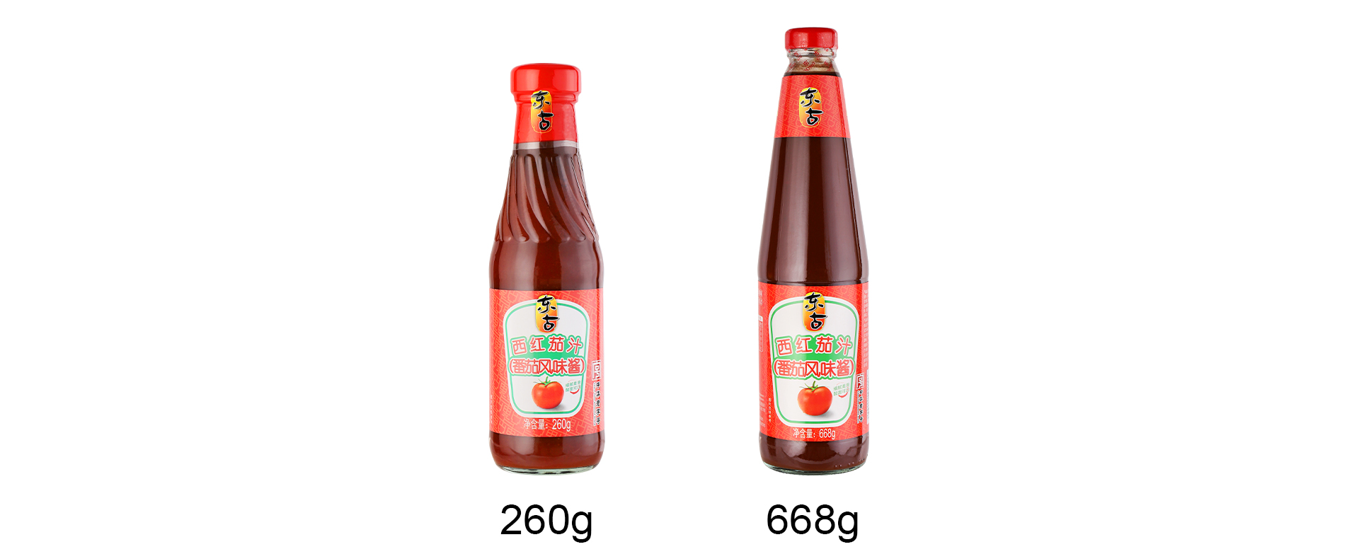 668g西红茄汁_05.jpg