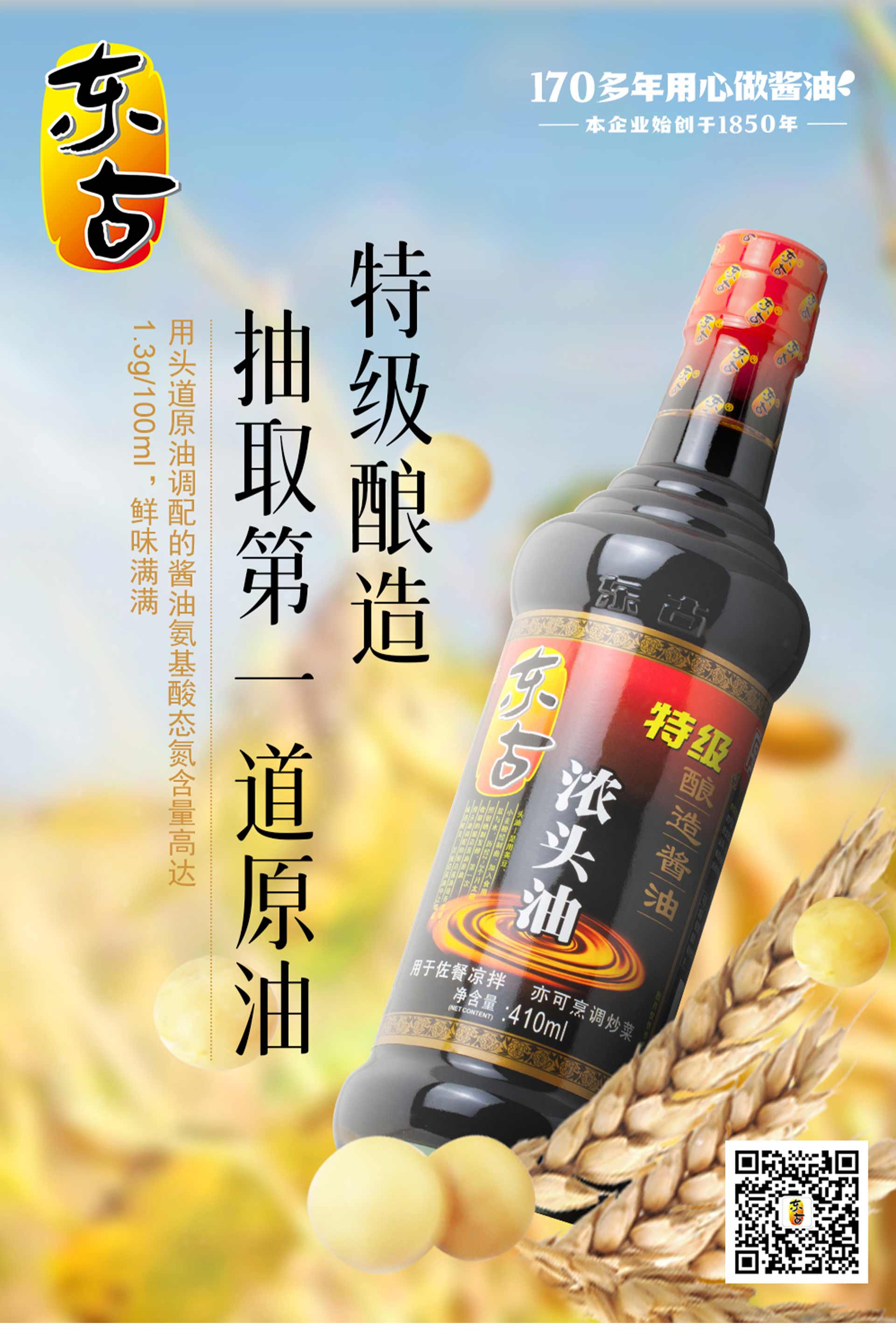 iSlot官方网站 - 引领潮水