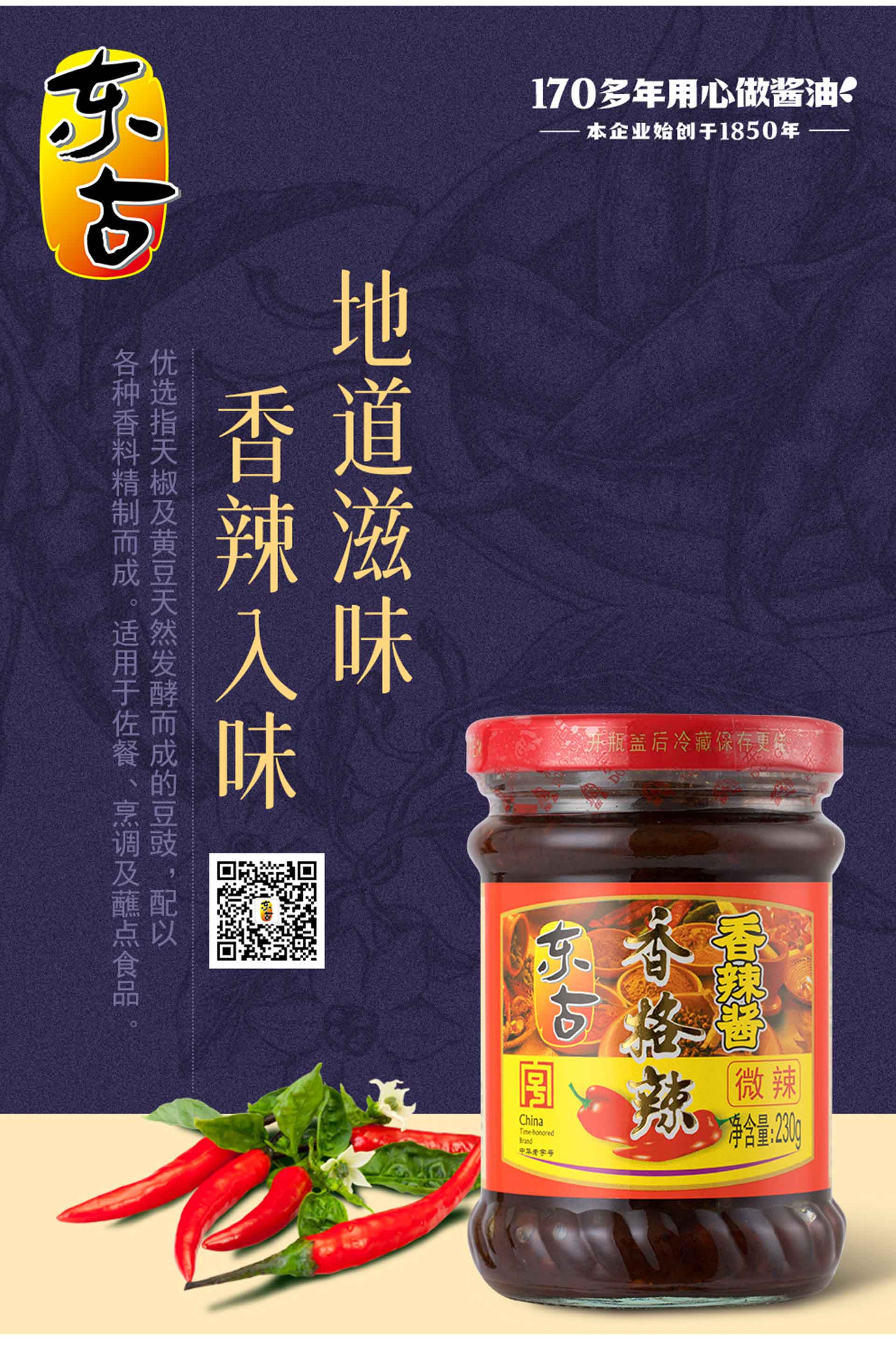 iSlot官方网站 - 引领潮水