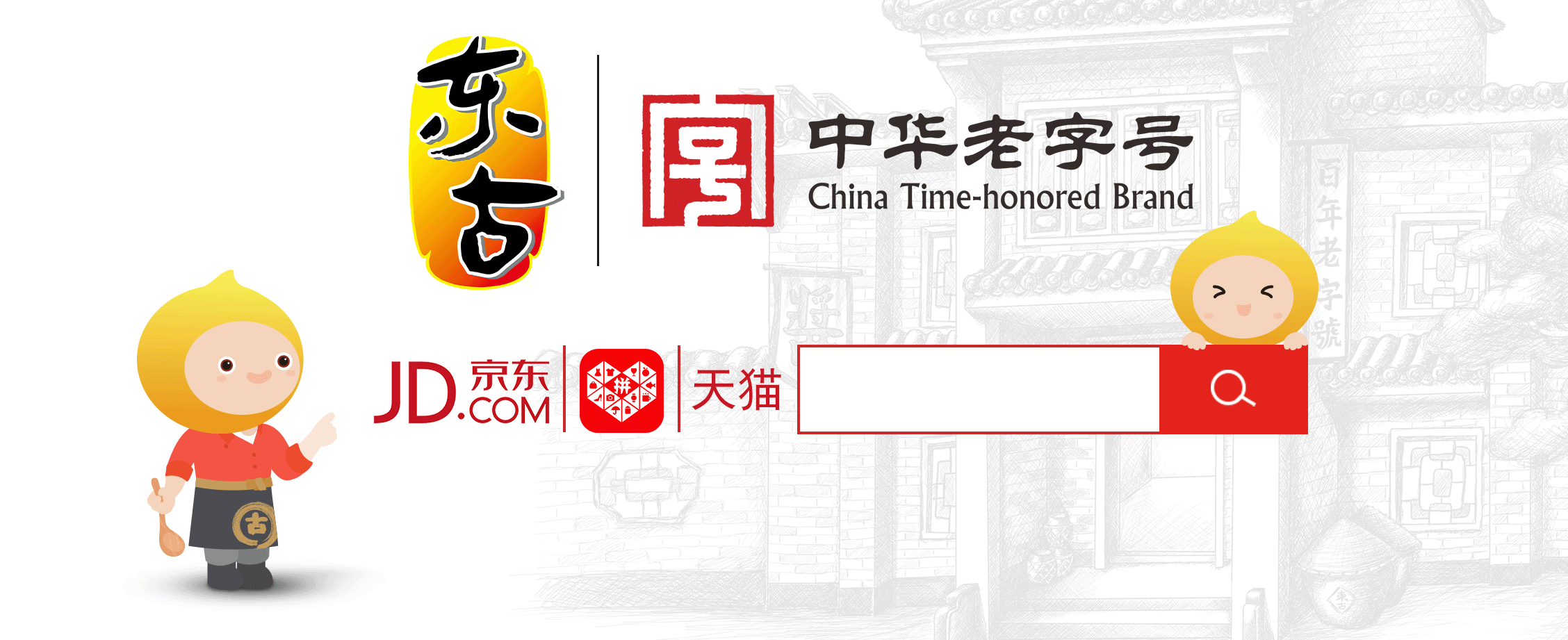 20230528120012_69556 iSlot官方网站 - 引领潮水