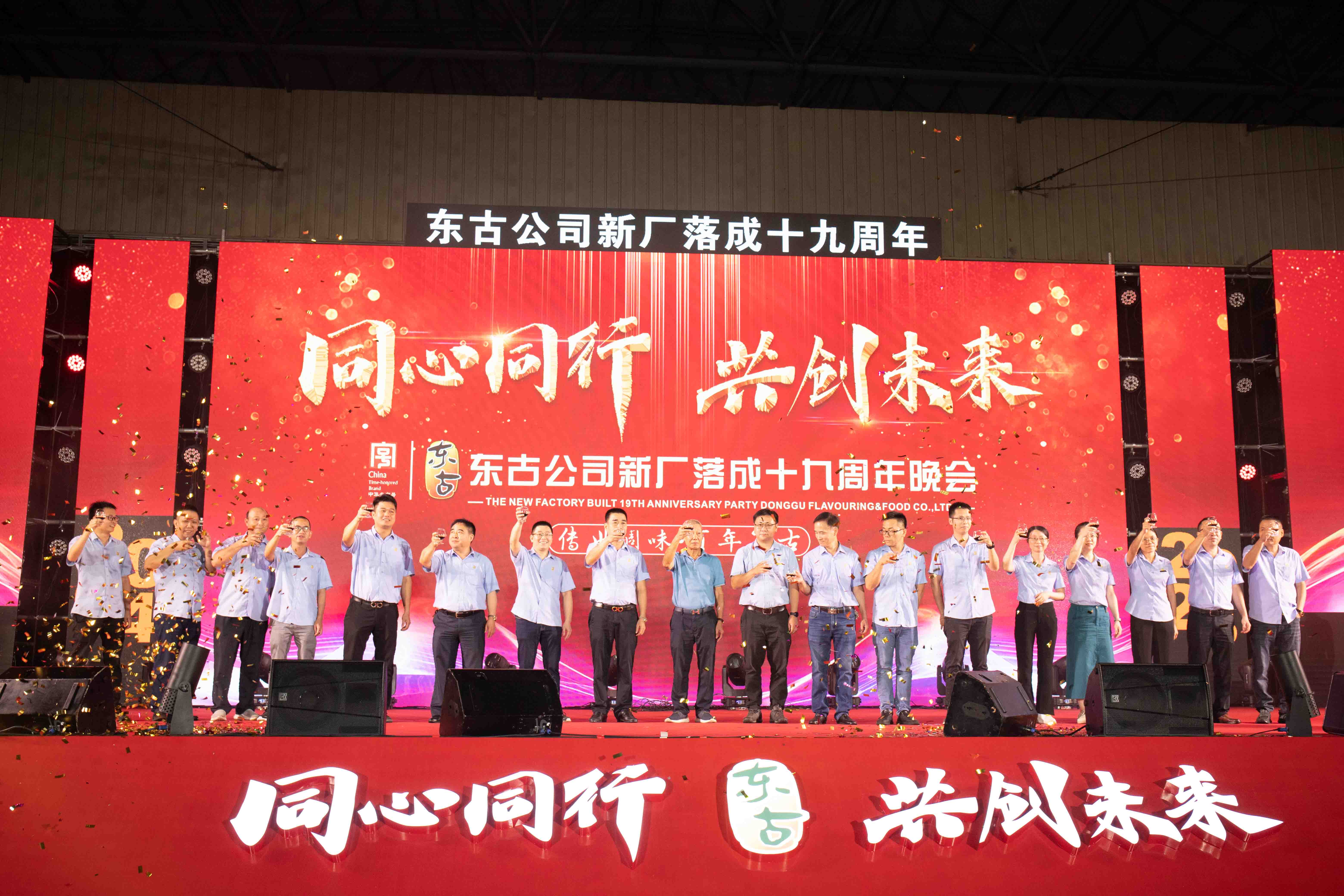 iSlot官方网站 - 引领潮水