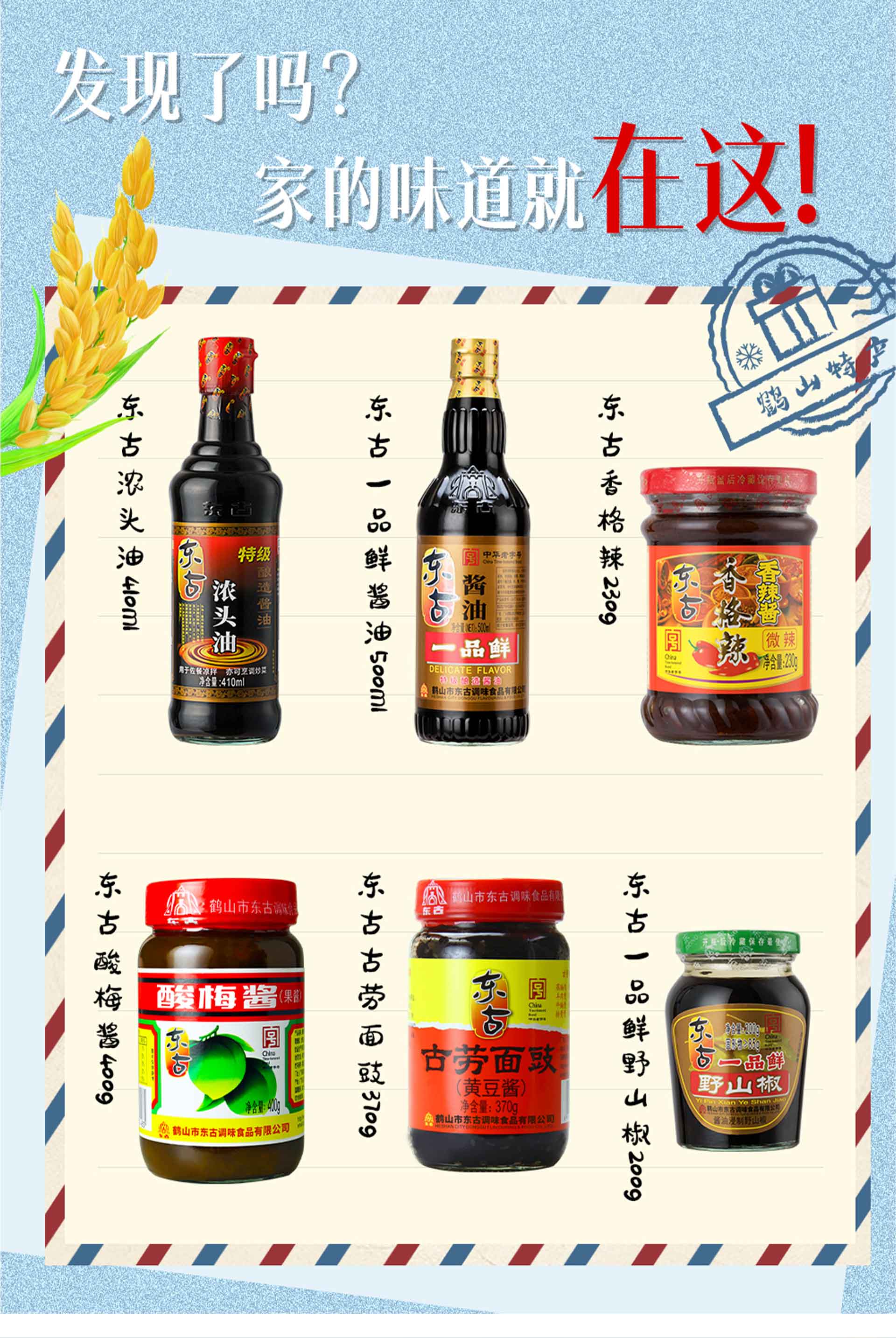 iSlot官方网站 - 引领潮水