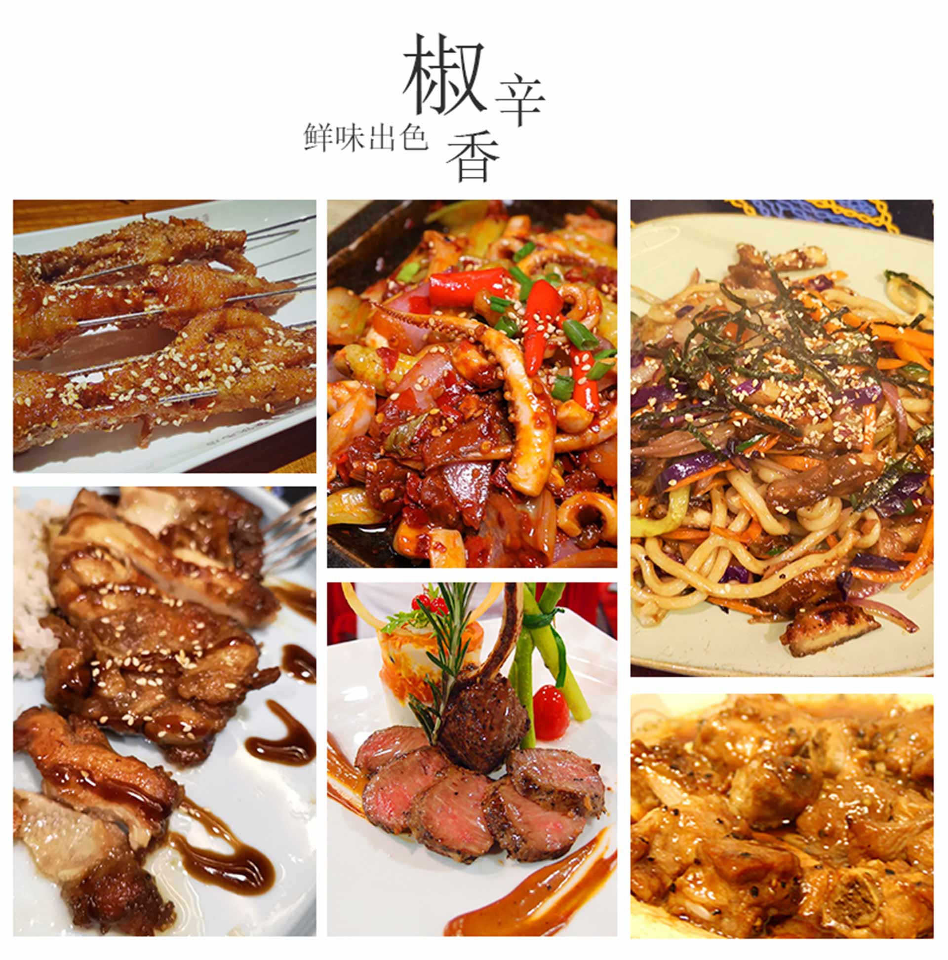 iSlot官方网站 - 引领潮水