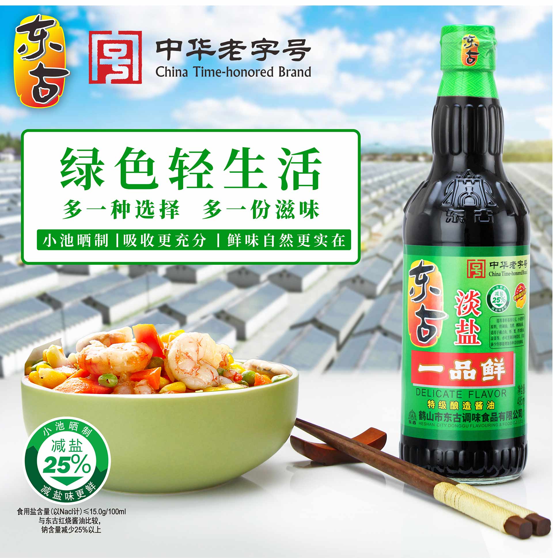 iSlot官方网站 - 引领潮水