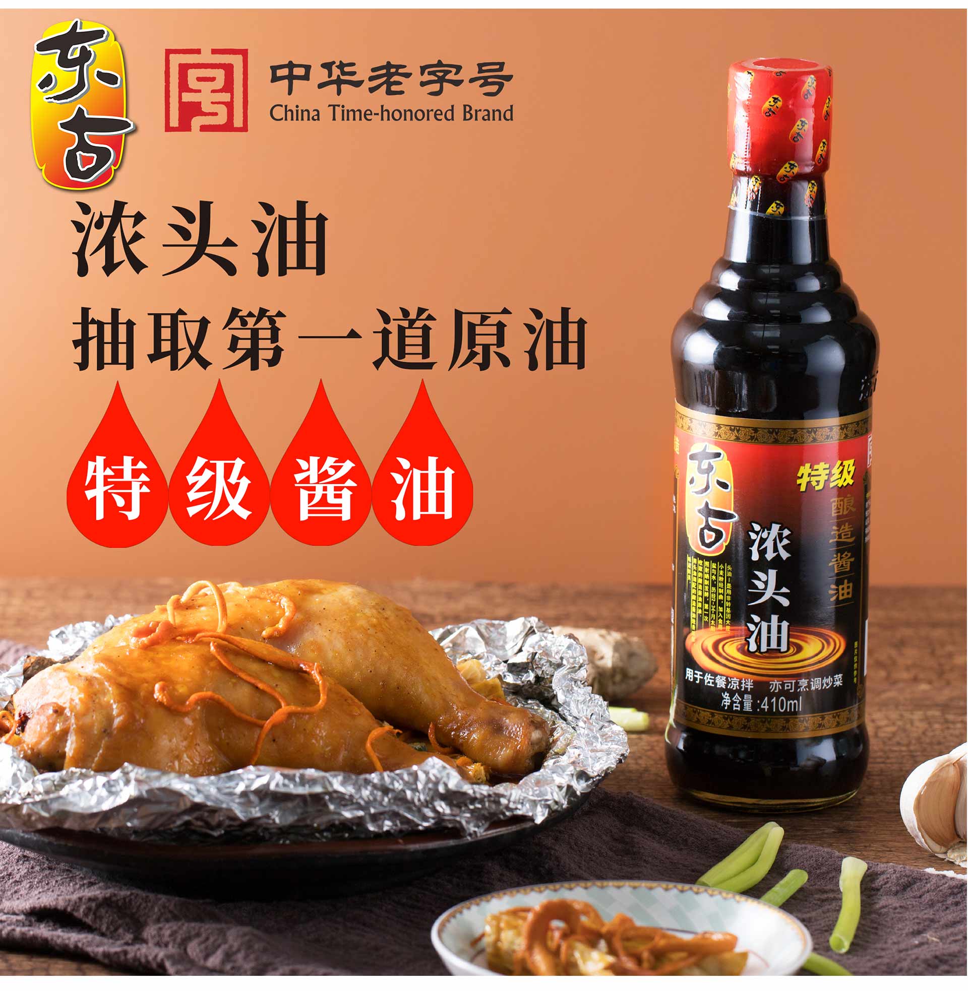 iSlot官方网站 - 引领潮水