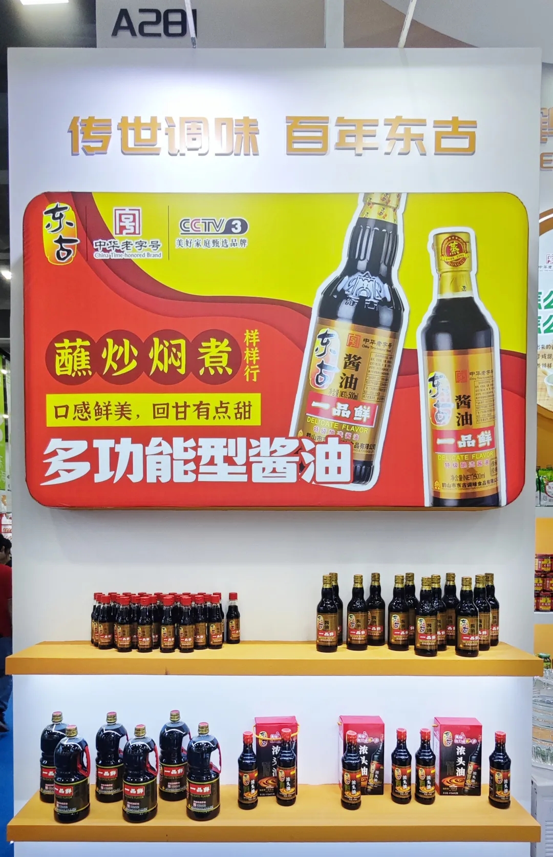 iSlot官方网站 - 引领潮水