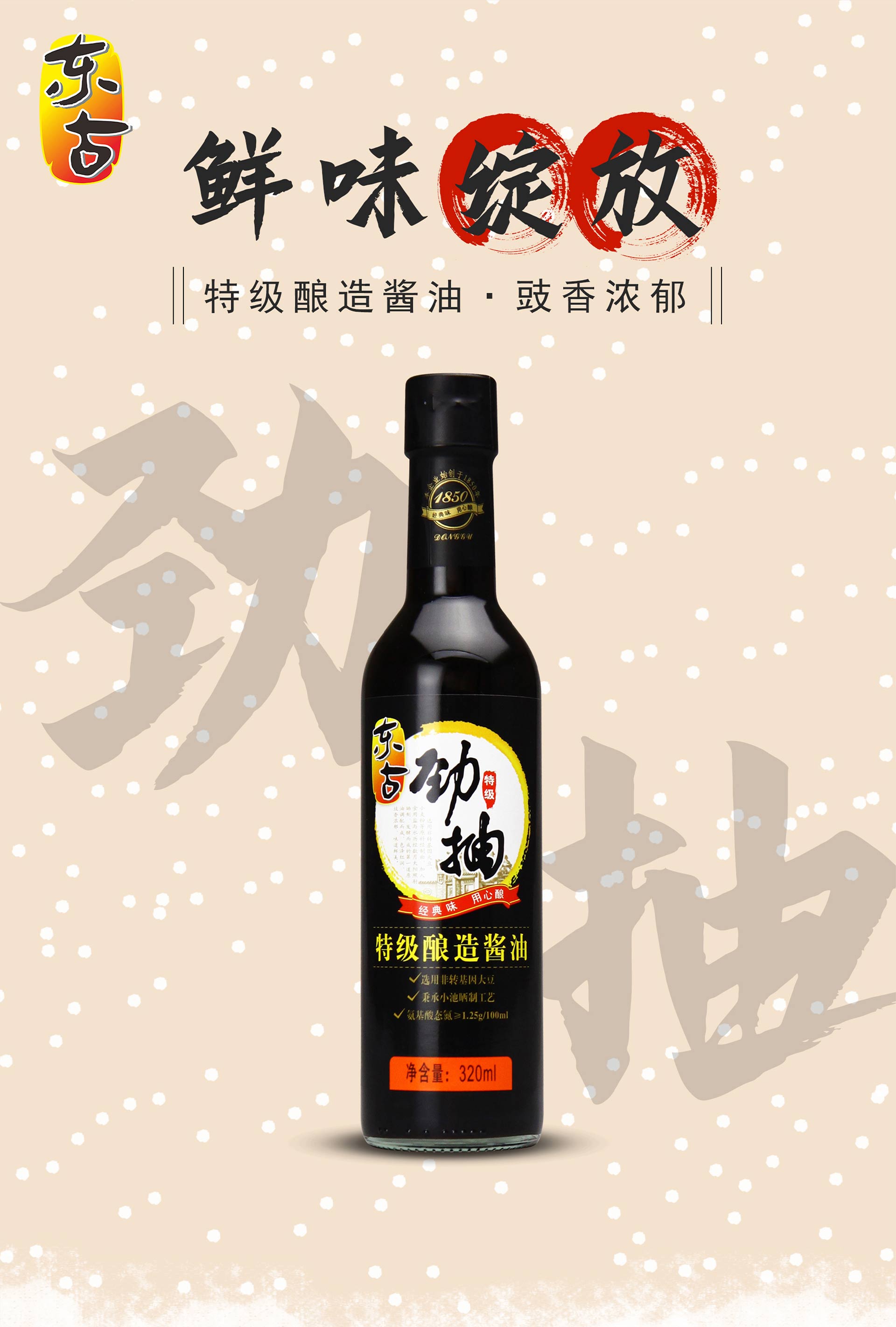 iSlot官方网站 - 引领潮水
