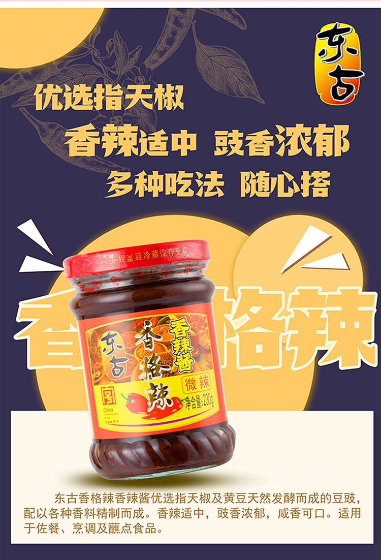 iSlot官方网站 - 引领潮水