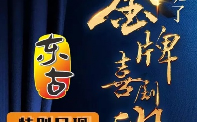 iSlot官方网站 - 引领潮水