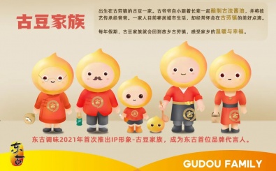iSlot官方网站 - 引领潮水