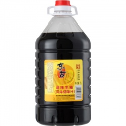 62c527ee89fd5_s