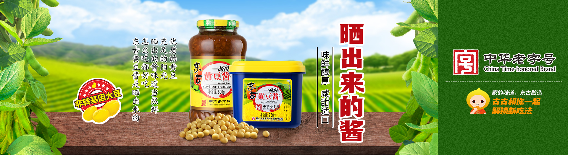 iSlot官方网站 - 引领潮水
