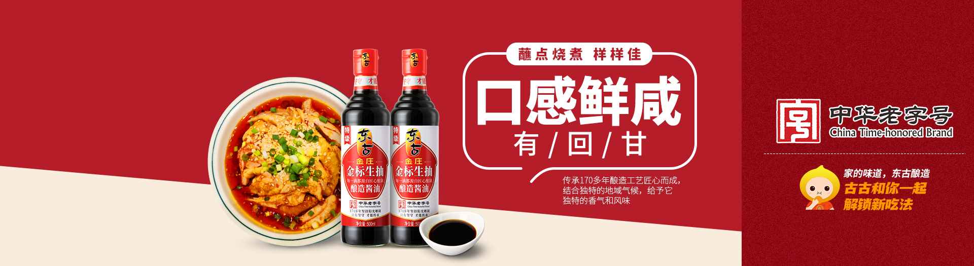 iSlot官方网站 - 引领潮水