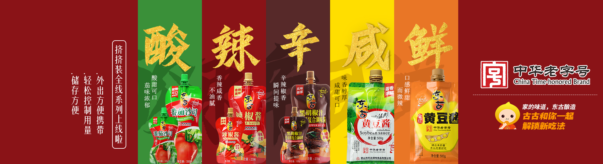 iSlot官方网站 - 引领潮水