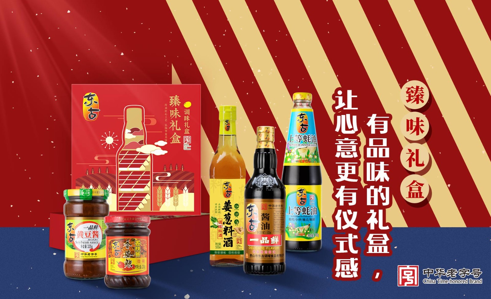 iSlot官方网站 - 引领潮水