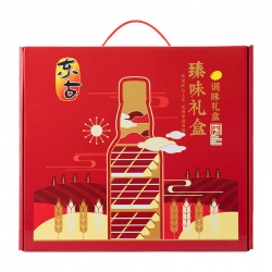 6545a2796fb9d_s