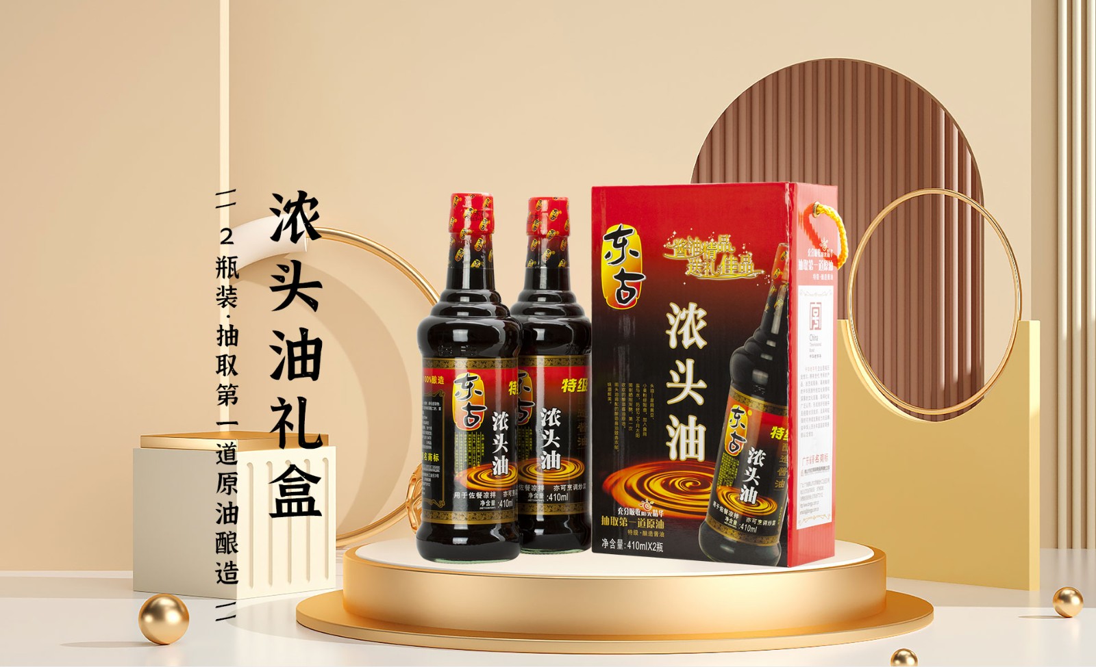 iSlot官方网站 - 引领潮水