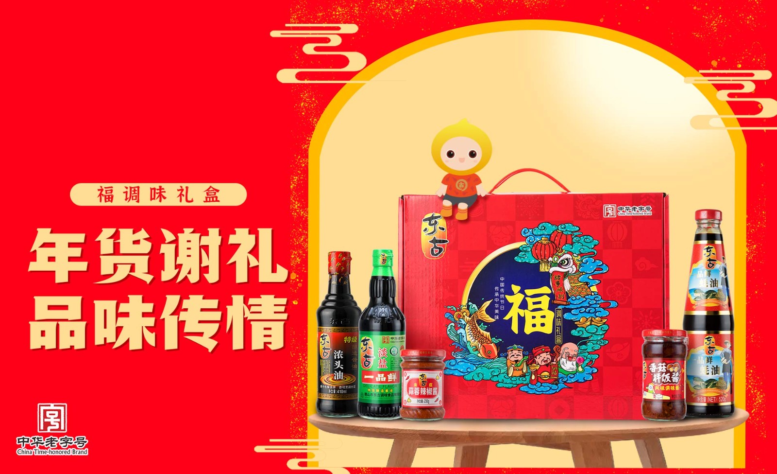 iSlot官方网站 - 引领潮水