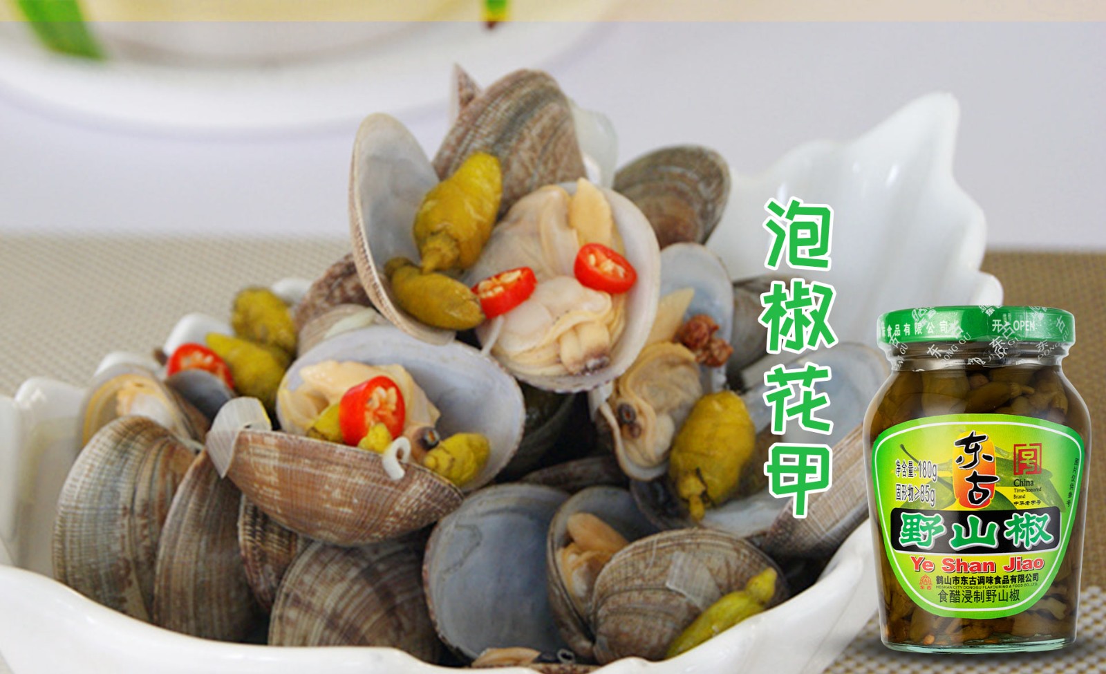 iSlot官方网站 - 引领潮水