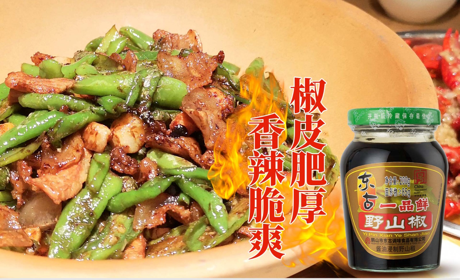 iSlot官方网站 - 引领潮水