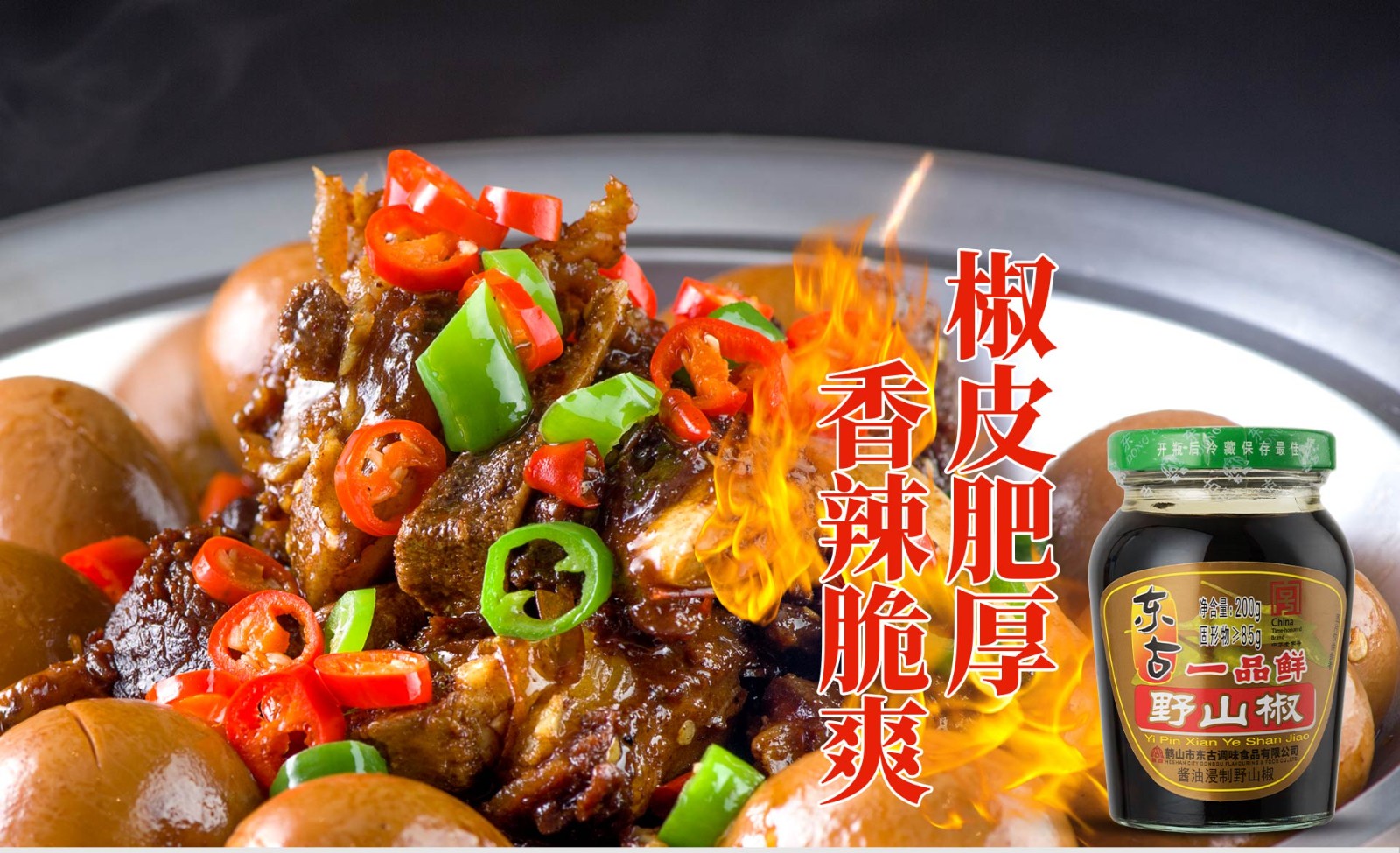 iSlot官方网站 - 引领潮水