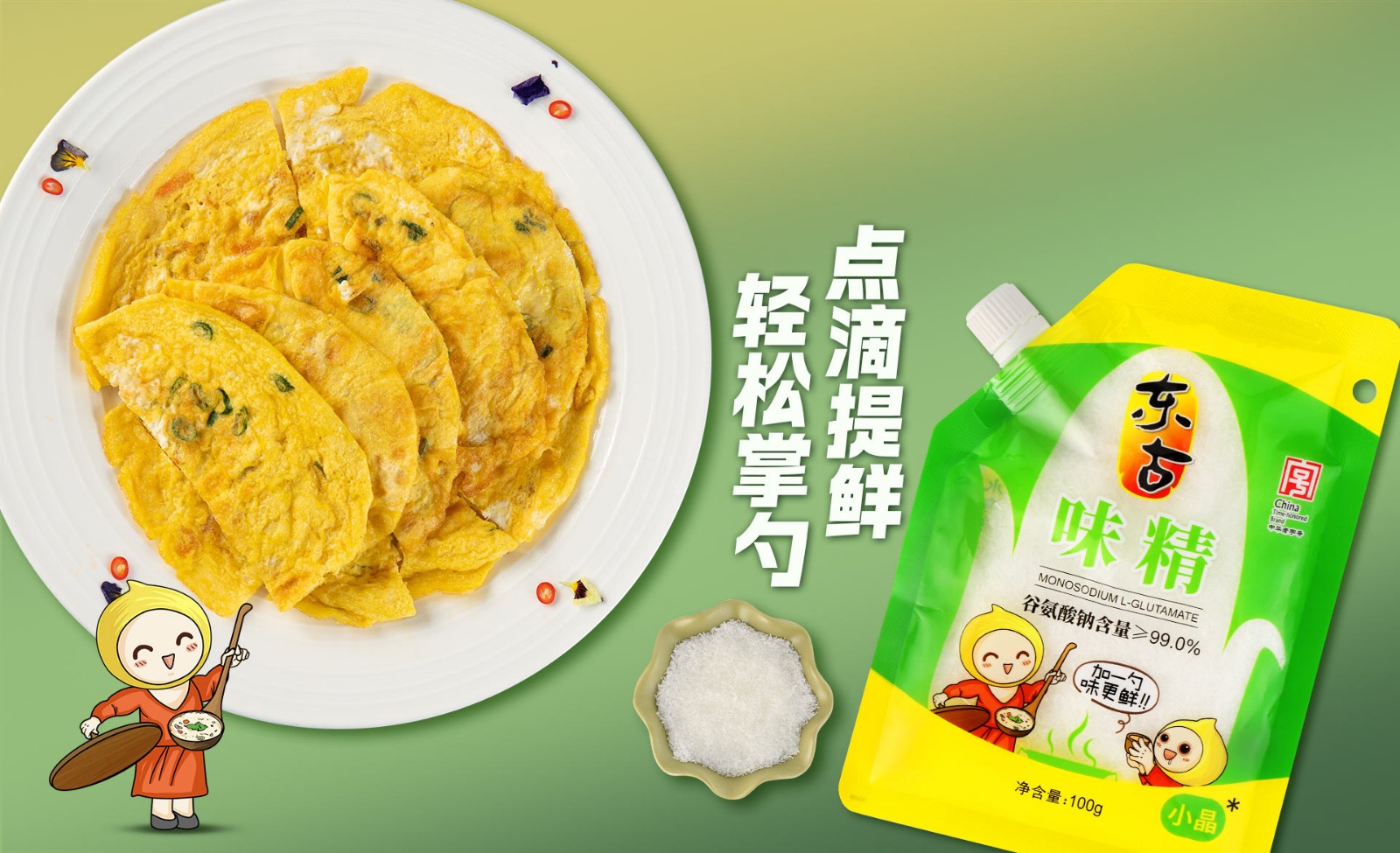 iSlot官方网站 - 引领潮水