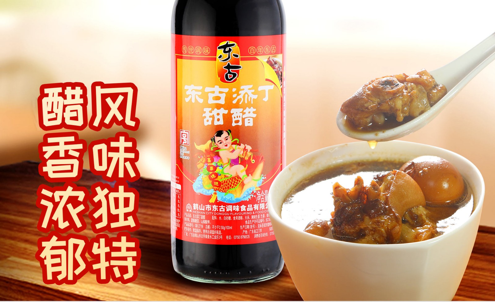 iSlot官方网站 - 引领潮水